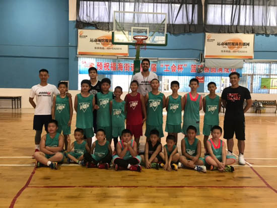 Novi kamp, nova avantura. Kina, Xing Shu košarkaški tim u Shenzhen-u u Kini